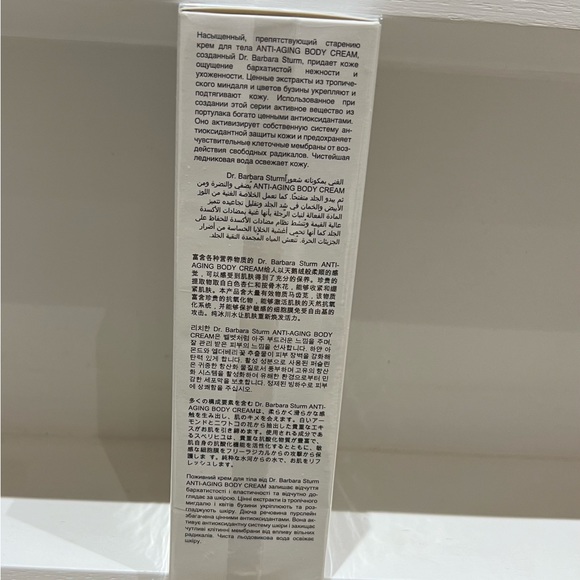 Dr. Barbara Sturm Anti-Aging Body Cream Size: 200ml  MSRP: $130 - Picture 4 of 7